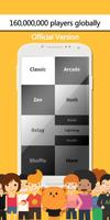 Don't Tap The White Tile تصوير الشاشة 2