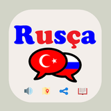 Rusça Günlük Konuşmalar أيقونة