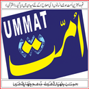 Ummat News Official App APK