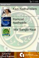 Naats Bangla Audio and Video capture d'écran 1