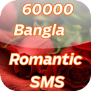 APK 60000 Bangla Romantic SMS