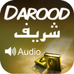 Darood Shareef Audio / Video
