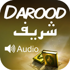 Darood Shareef Zeichen