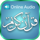 APK Quran Complete Recitation
