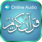 Quran Complete Recitation biểu tượng