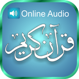 Quran Complete Recitation icon