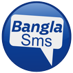 ”Bangla SMS