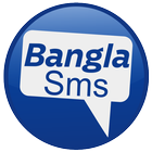 Bangla SMS 图标