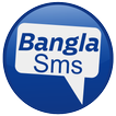 Bangla SMS