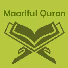 Maariful Quran アプリダウンロード
