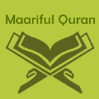 Maariful Quran Zeichen