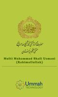 Maariful Quran Plakat