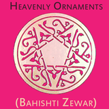 Bahishti Zewar (English)-icoon