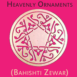 Bahishti Zewar (English) أيقونة