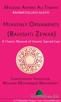 پوستر Bahishti Zewar (English)