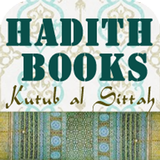Hadith Books (Kutub al Sittah) ícone