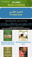 Islamic Books Collection syot layar 1