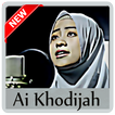 Sholawat Gambus Khodijah Offline Mp3