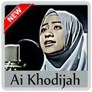 Sholawat Gambus Khodijah Offline Mp3 APK