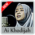 Sholawat Gambus Khodijah Offline Mp3 icono