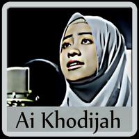 Sholawat Gambus Khodijah Offline Mp3 ảnh chụp màn hình 2