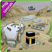 Hajj and Umrah Guide