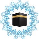 اعملهم عُمرة - Umrah4Them icon