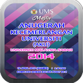 Anugerah Kecemerlangan UMS