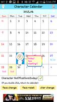 Calendar(Character Calendar) poster