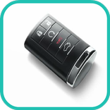 Настоящее ключа автомобиля