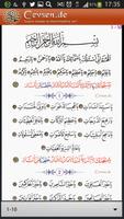 Jawshan اسکرین شاٹ 1