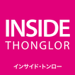 INSIDE Thonglor