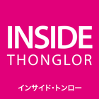 INSIDE Thonglor ikon
