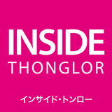 INSIDE Thonglor アイコン