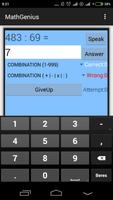 Math Genius syot layar 1