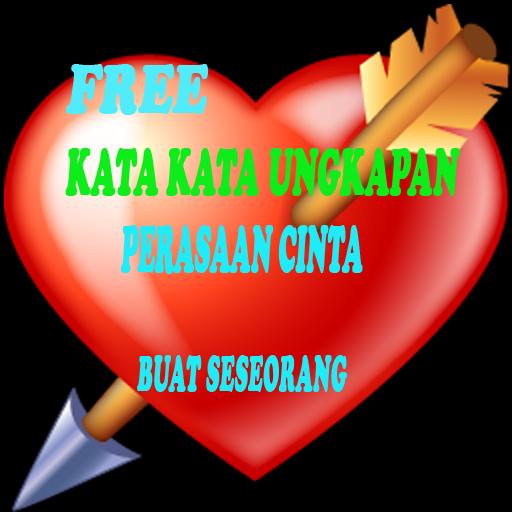 101+ Gambar Ungkapan Cinta HD 101+ Gambar Ungkapan Cinta HD