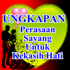 Ungkapan Perasaan Sayang Untuk Kekasih Hati Zeichen