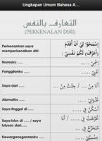 2 Schermata Ungkapan Umum Bahasa Arab