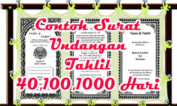 880 Koleksi Contoh Surat Undangan Pengajian Yang Menarik Terbaik