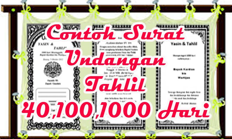 Contoh Undangan Tahlil Dan Syukuran For Android Apk Download