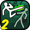 Street Fighting 2: Multiplayer Zeichen