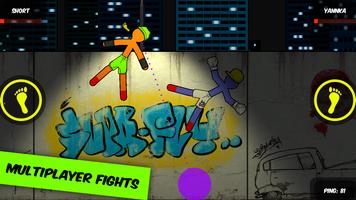 Street Fighting 2: Multiplayer Plakat