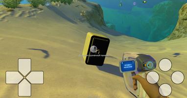 Underwater Subnautica screenshot 1