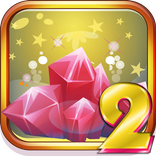 Охота за сокровищами 2