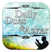 Daily Duas & Azkar