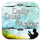 Daily Duas & Azkar آئیکن