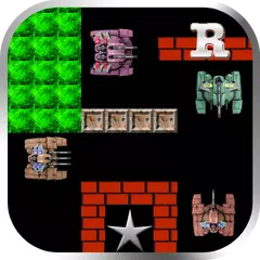 Super Tank Battle R - Type X Icon