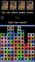 Tap Tap screenshot 1