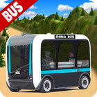 New China Bus Simulator icône