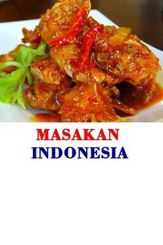 Resep Masakan Indonesia screenshot 1